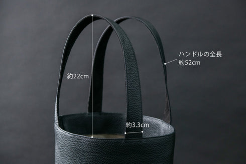 Renaitre - ルネートル -  ピサレザー - 新進工房